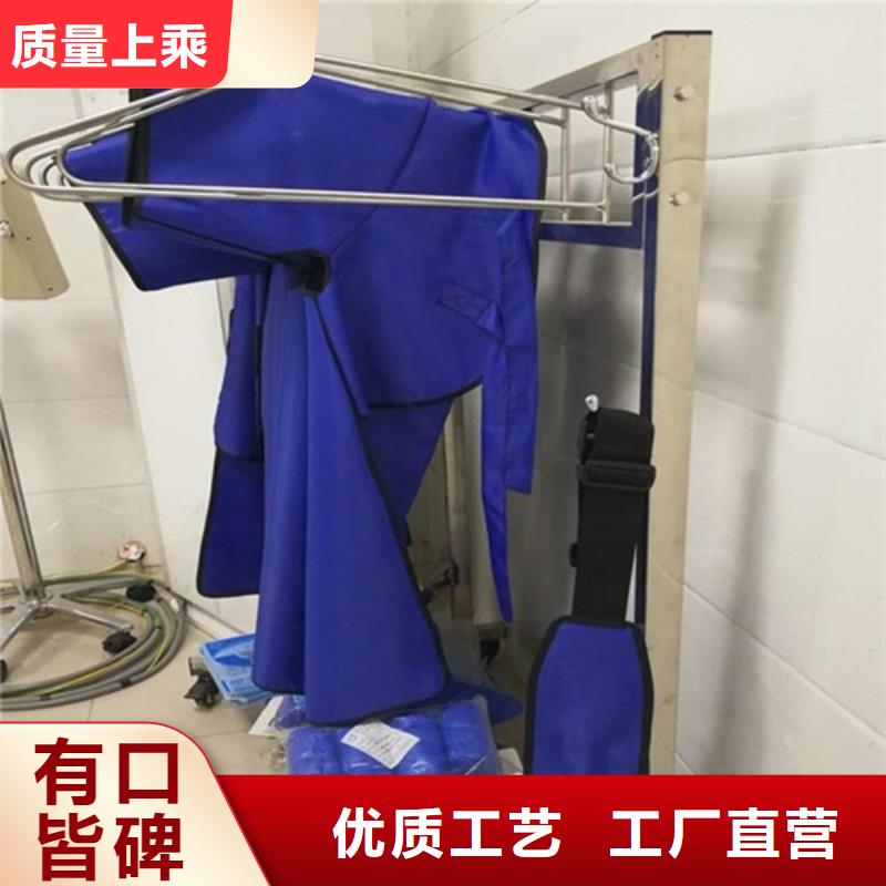 铅衣铅板厂家买的是放心