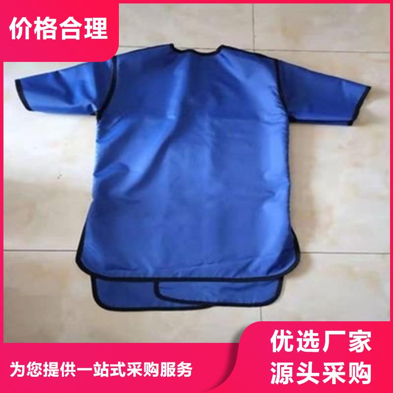 防辐射铅衣质高价优