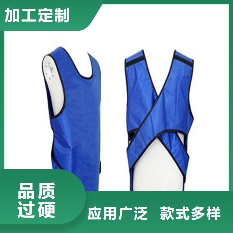 防护铅衣优质厂家