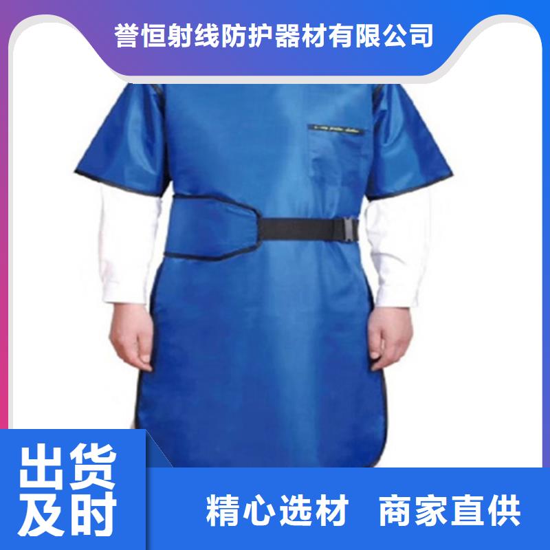 铅衣,硫酸钡板细节严格凸显品质