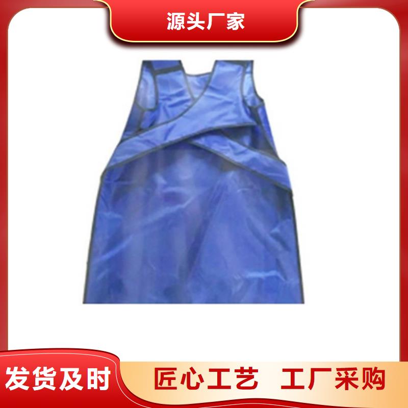 核辐射防护铅衣厂家，规格全