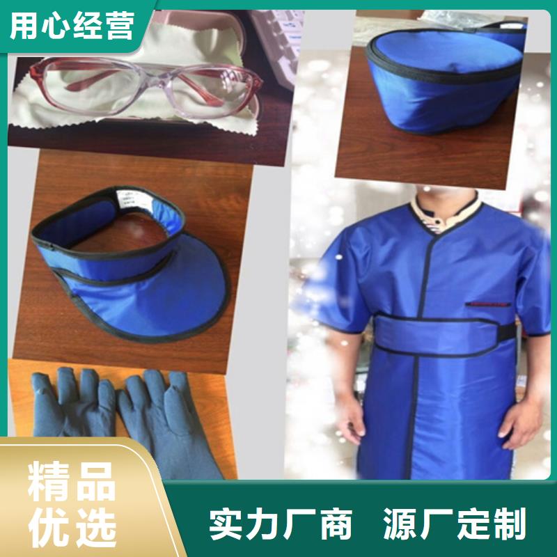 介入马甲背心围裙衣服租赁
