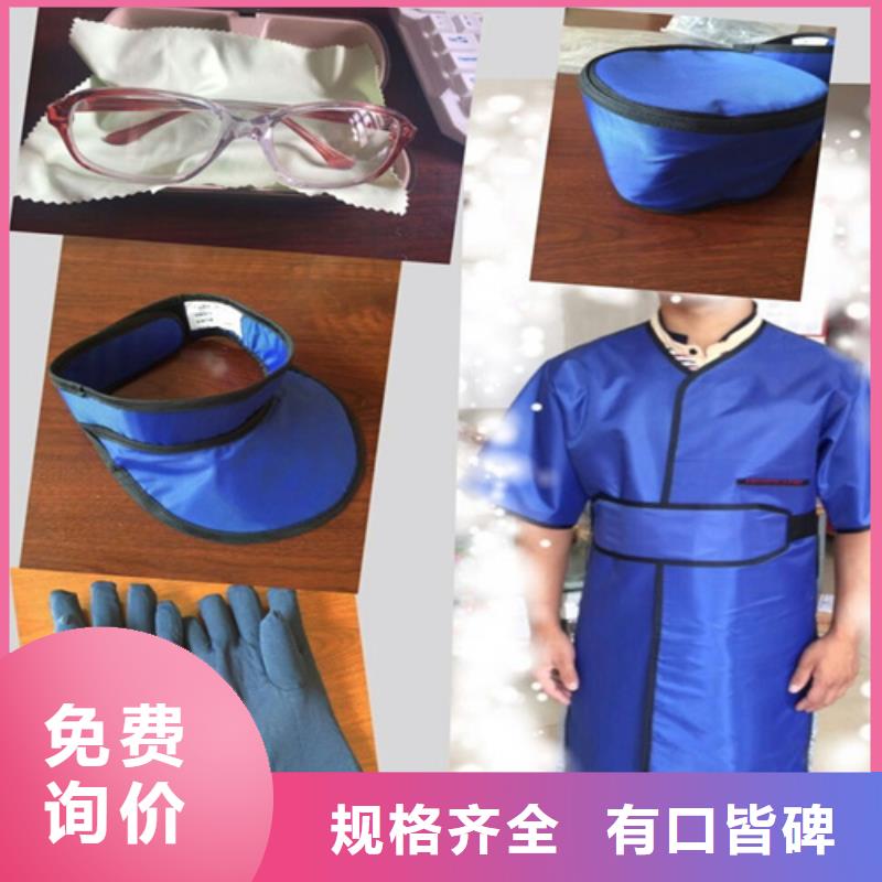 单面短袖铅衣-单面短袖铅衣来电咨询