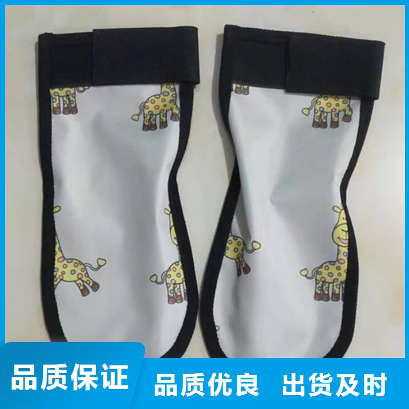 铅衣套装期待您的来电