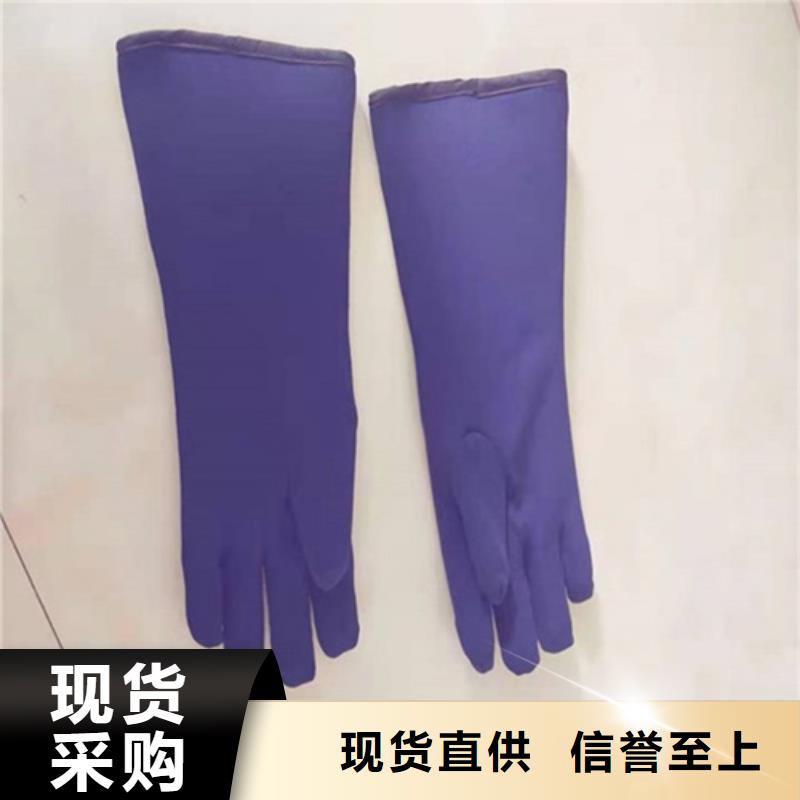 护腿X光防护脚套质保2年