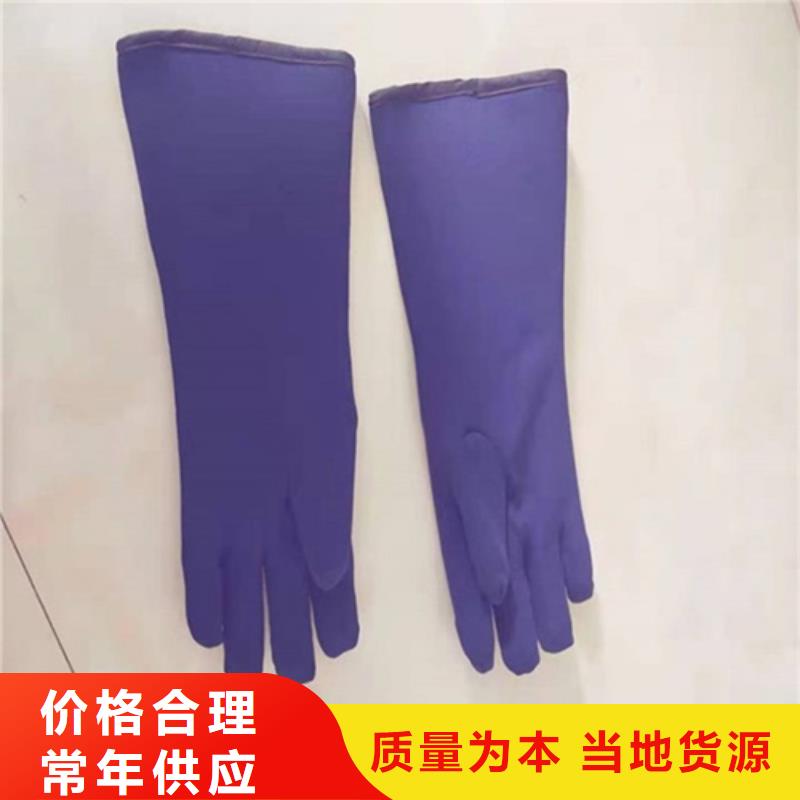 铅手套发货及时