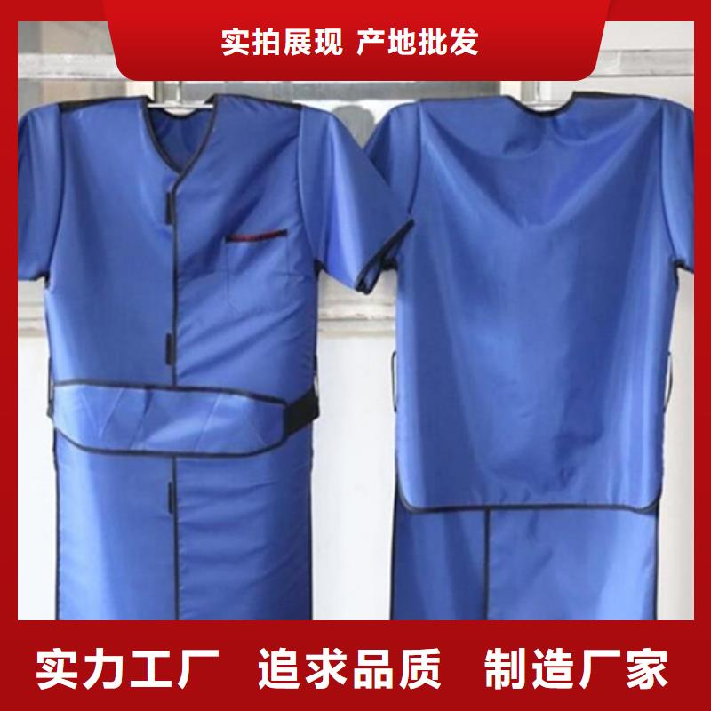 铅衣导热铅板选择我们选择放心