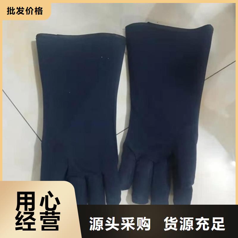 防辐射铅衣质高价优