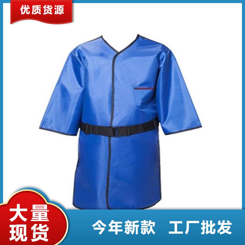 高坎肩式围裙定制-高坎肩式围裙厂家