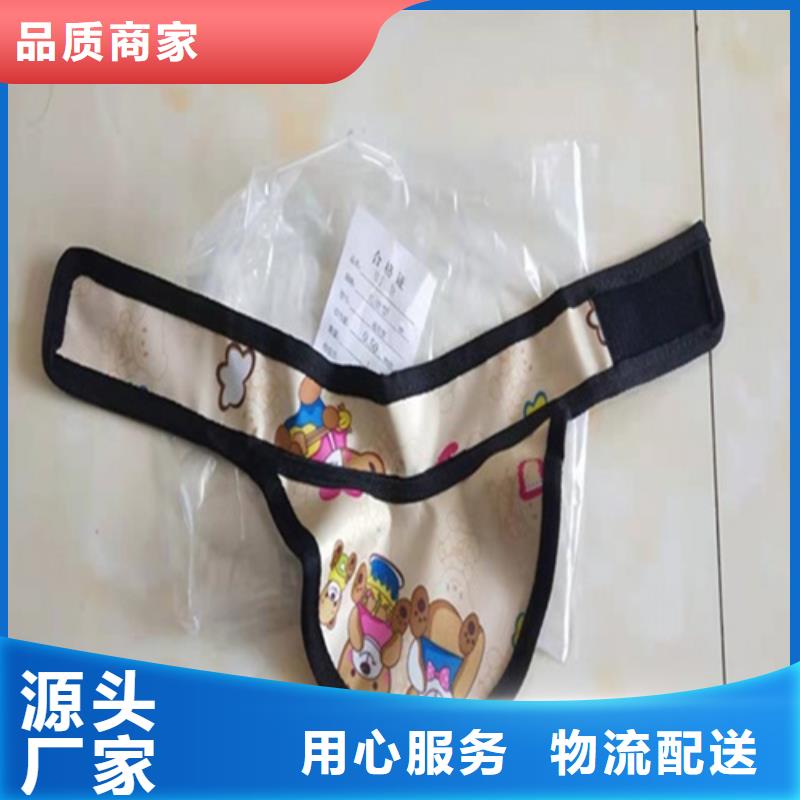 单面短袖铅衣-单面短袖铅衣来电咨询