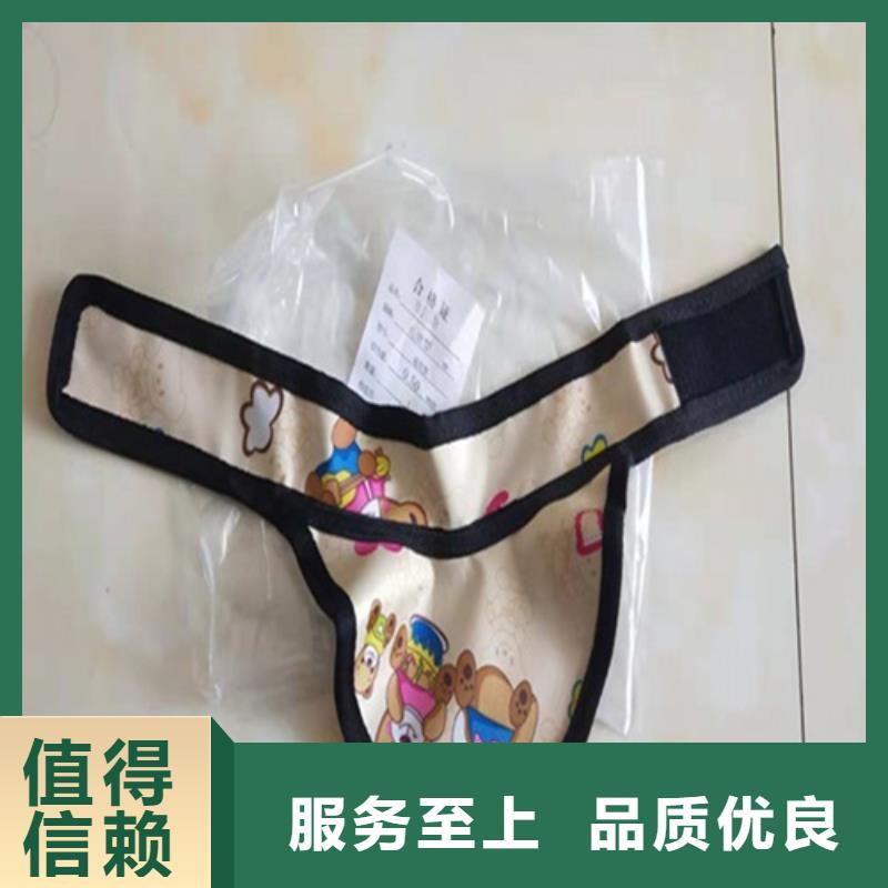 放射科防护用品批发厂家