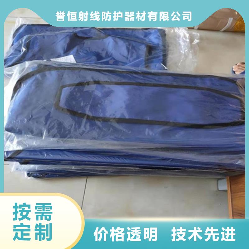 【优选】放射科防护用品源头厂家
