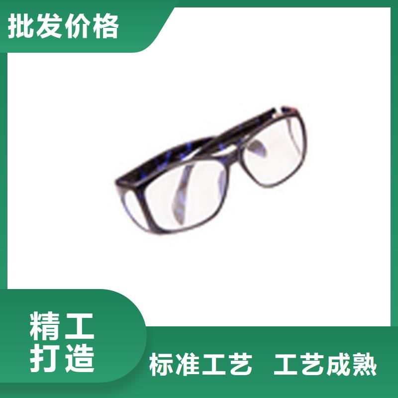 新款当量防辐射器材厂家