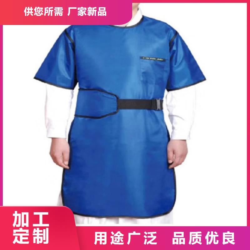 【优选】放射科防护用品源头厂家