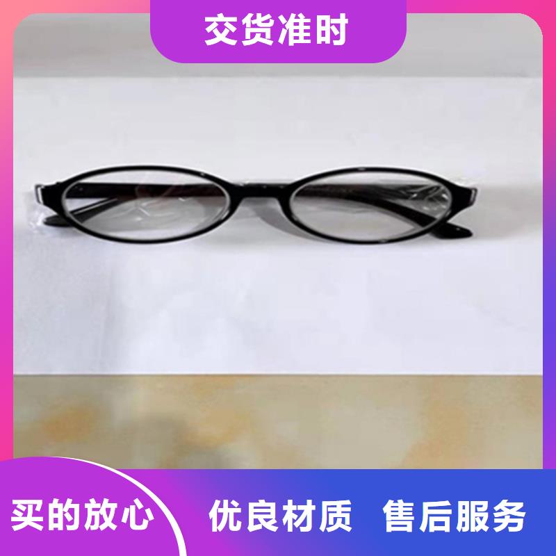 【优选】放射科防护用品源头厂家