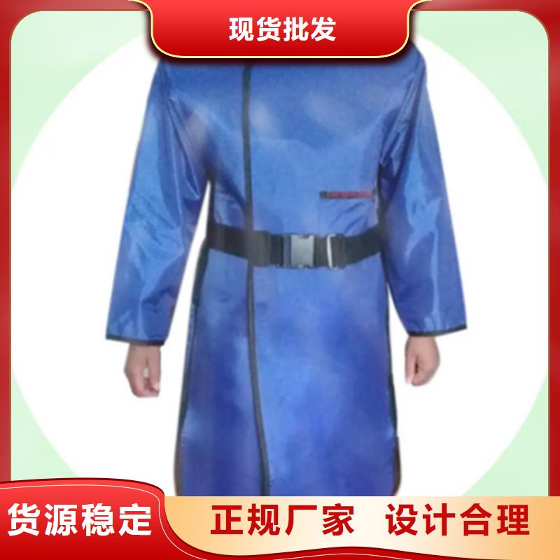 【优选】放射科防护用品源头厂家