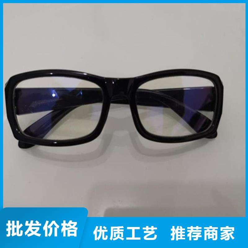 核辐射防护铅衣厂家,规格全