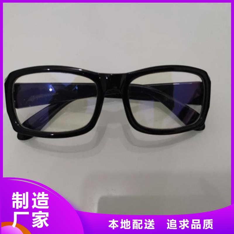 护腿X光防护脚套值得信赖