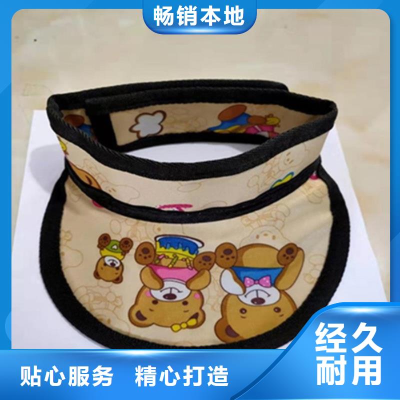 【优选】放射科防护用品源头厂家