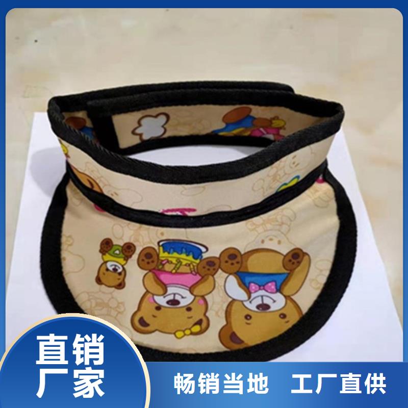 防护衣短袖生产厂家-库存充足