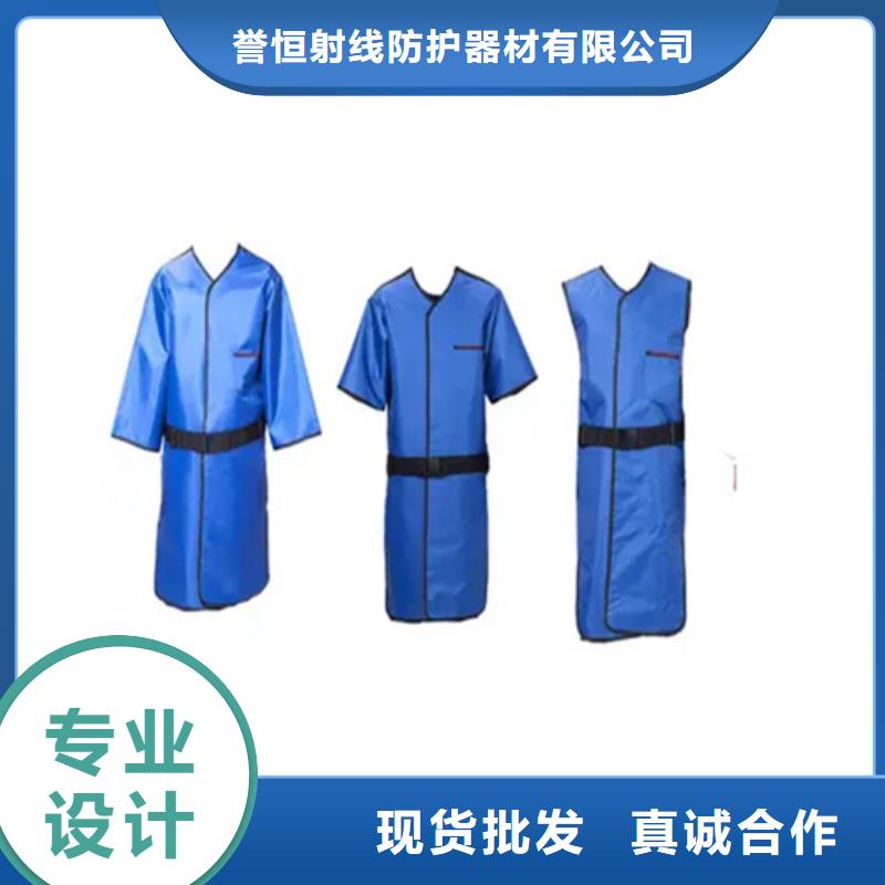 【优选】放射科防护用品源头厂家