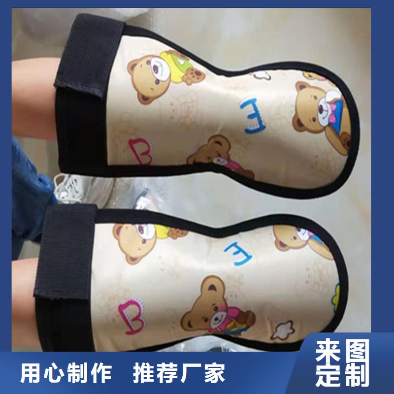 护腿X光防护脚套值得信赖