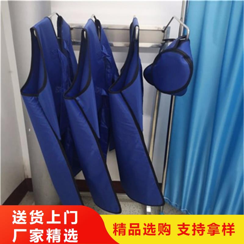 高坎肩式围裙质量稳妥