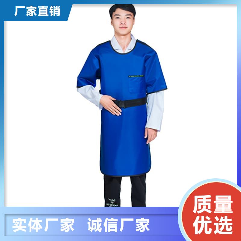 防辐射服行情报价
