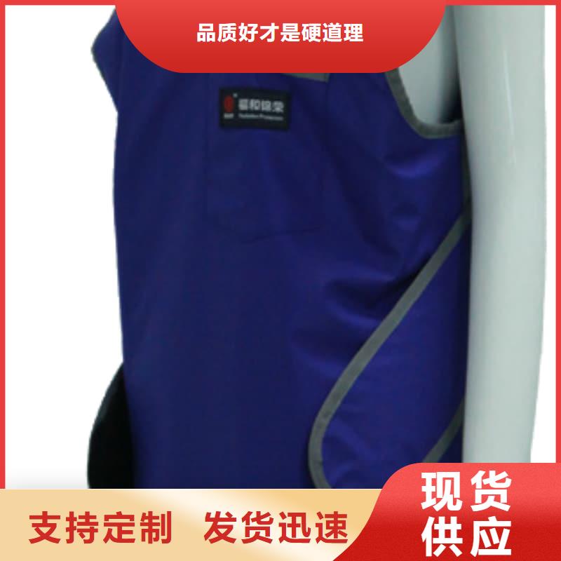 经验丰富的X射线CT实验短袖上衣生产厂家