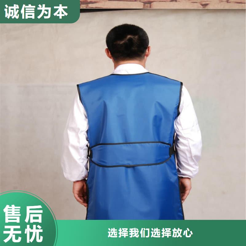 可按需定做X射线防护铅衣的厂家