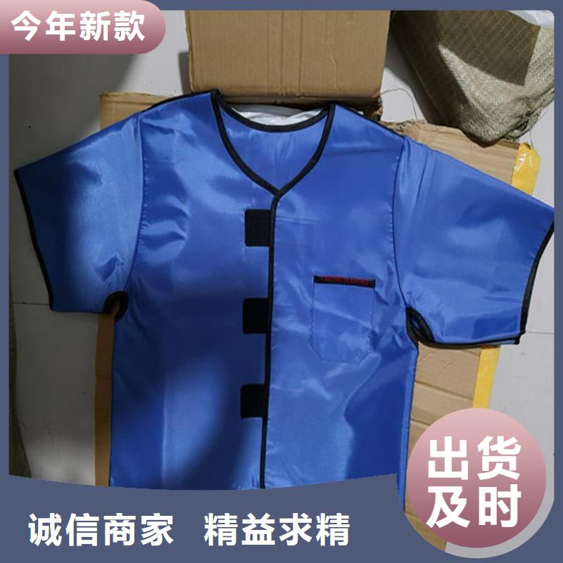 介入马甲背心围裙衣服厂家匠心品质