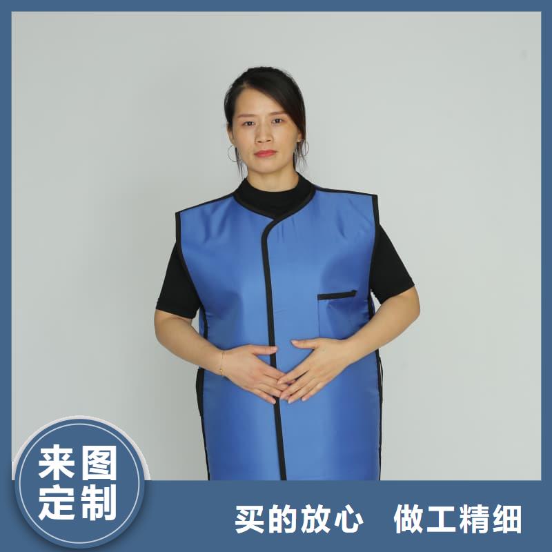 护腿X光防护脚套质保2年