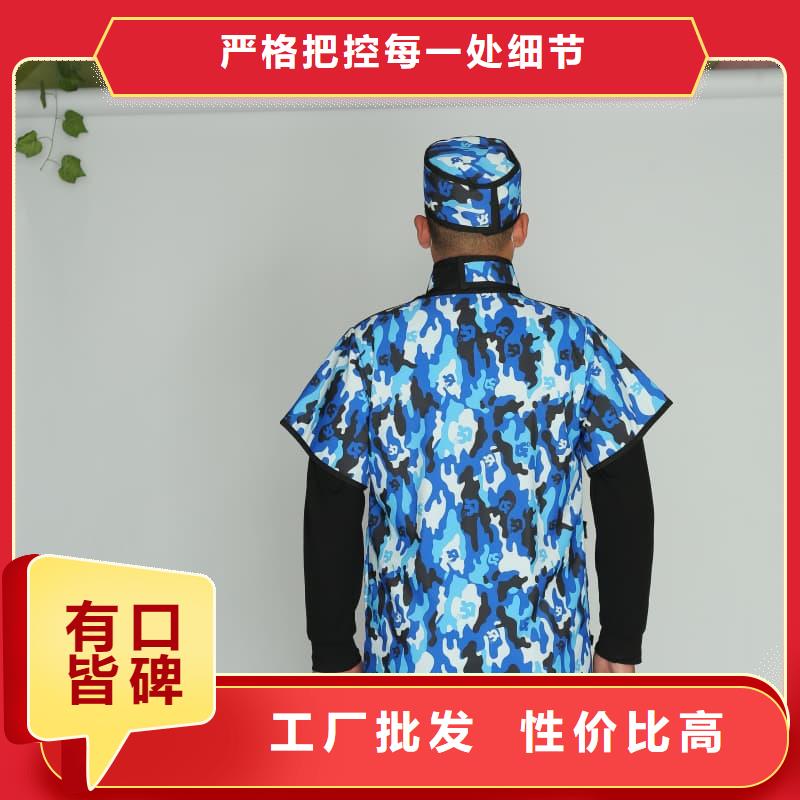 定制铅衣反穿围裙的厂家