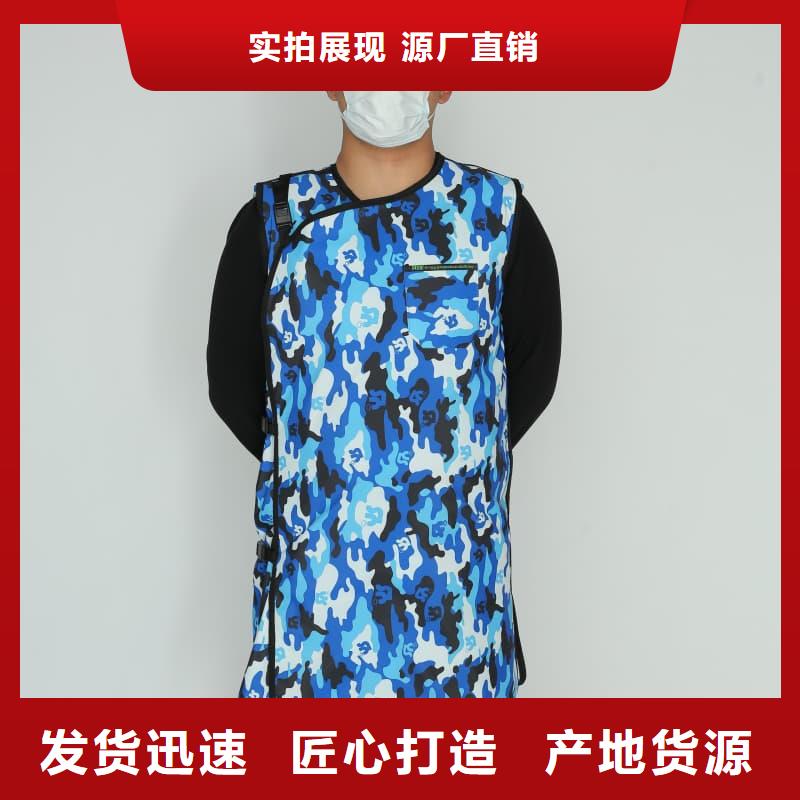 当量防辐射器材购买认准实力厂家