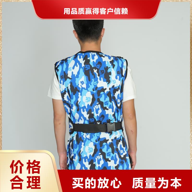 可按需定做X射线防护铅衣的厂家