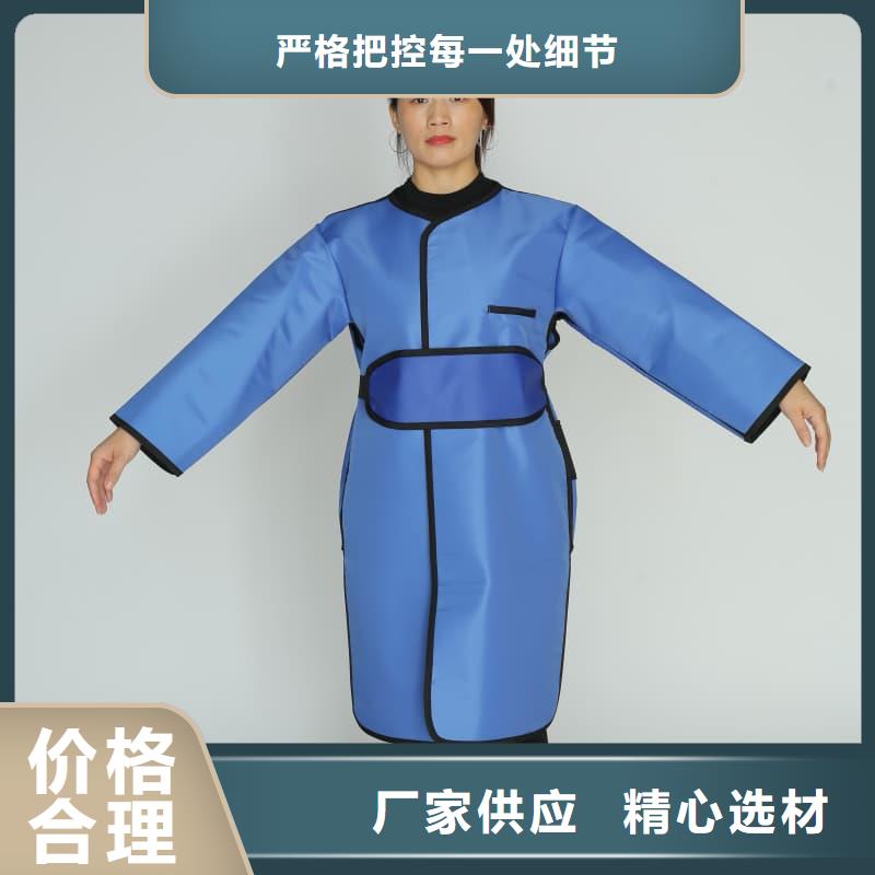 当量防辐射器材购买认准实力厂家
