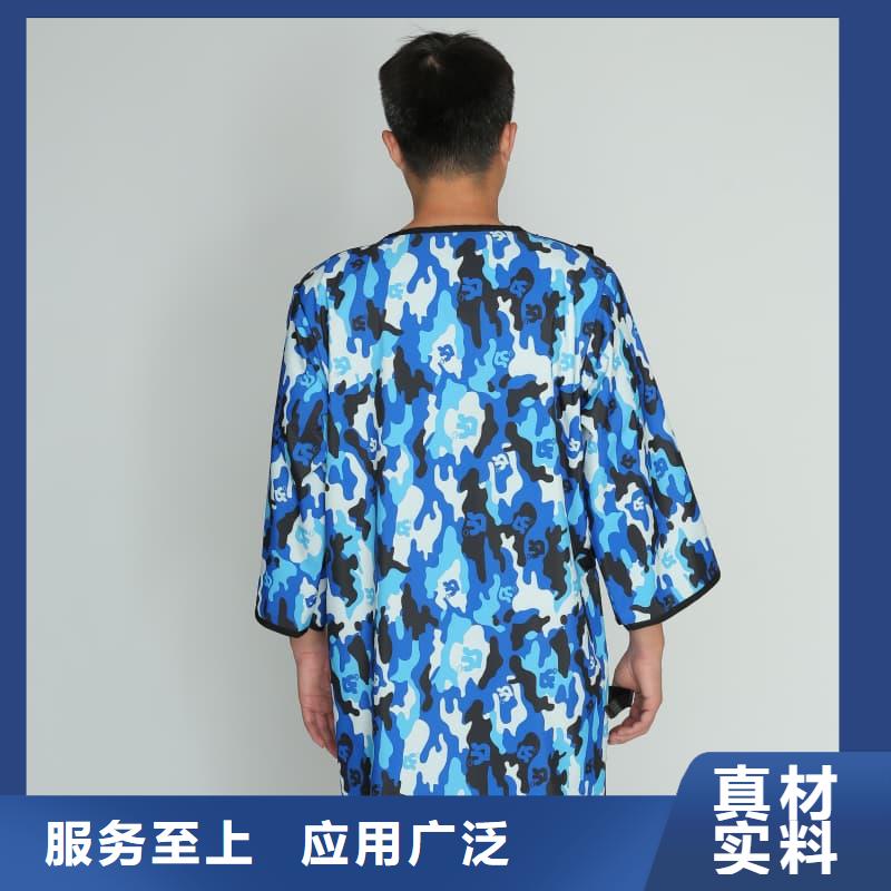铅防护围裙定制