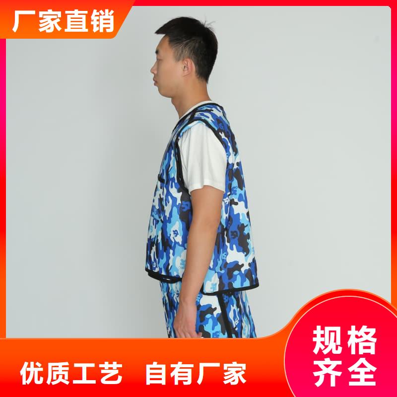 高坎肩式围裙定制-高坎肩式围裙厂家