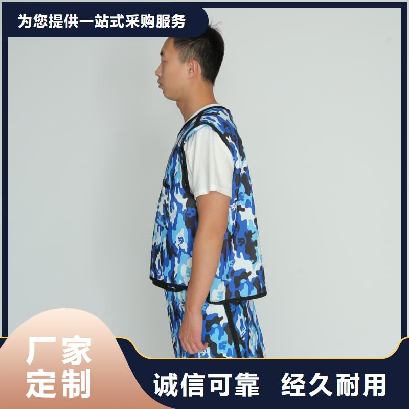 铅衣围裙选材用心