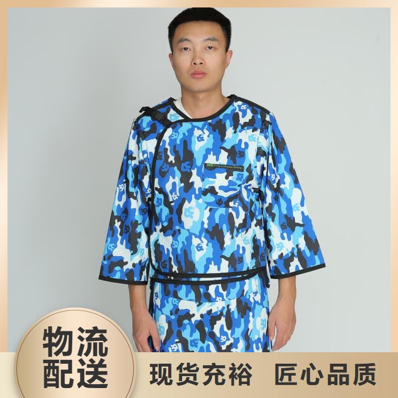 核辐射防护铅衣厂家，规格全