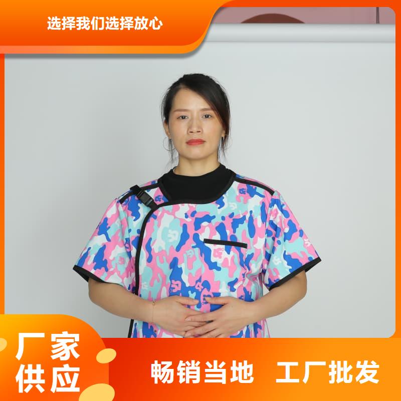专业生产制造铅裤公司