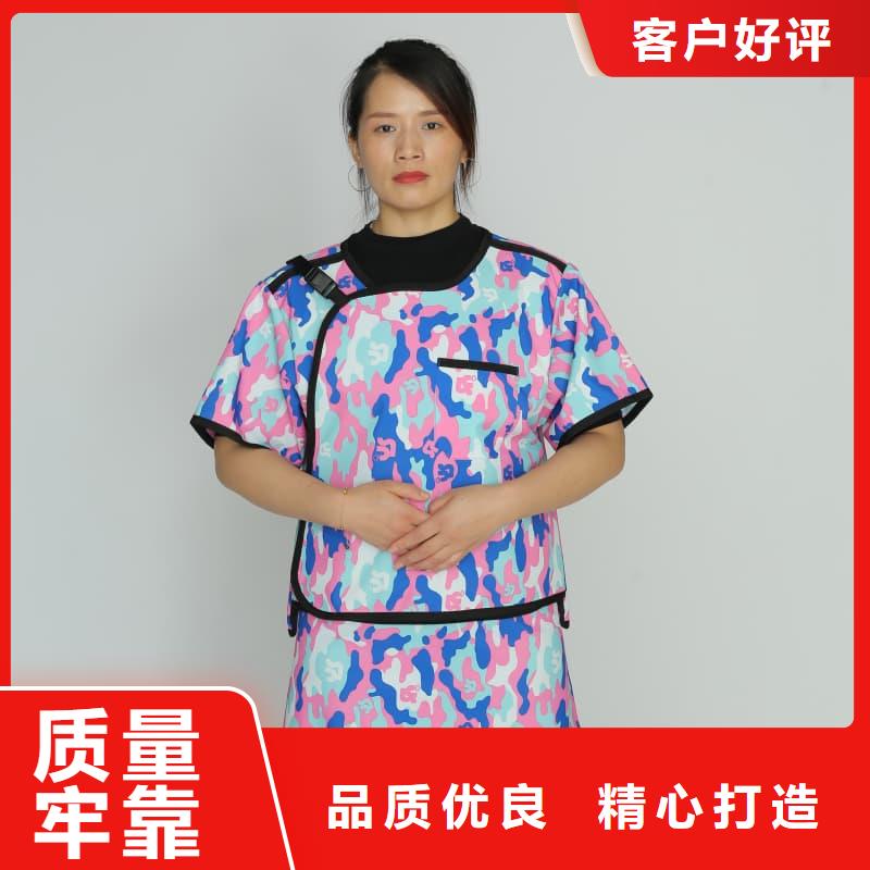 经验丰富的X射线CT实验短袖上衣生产厂家