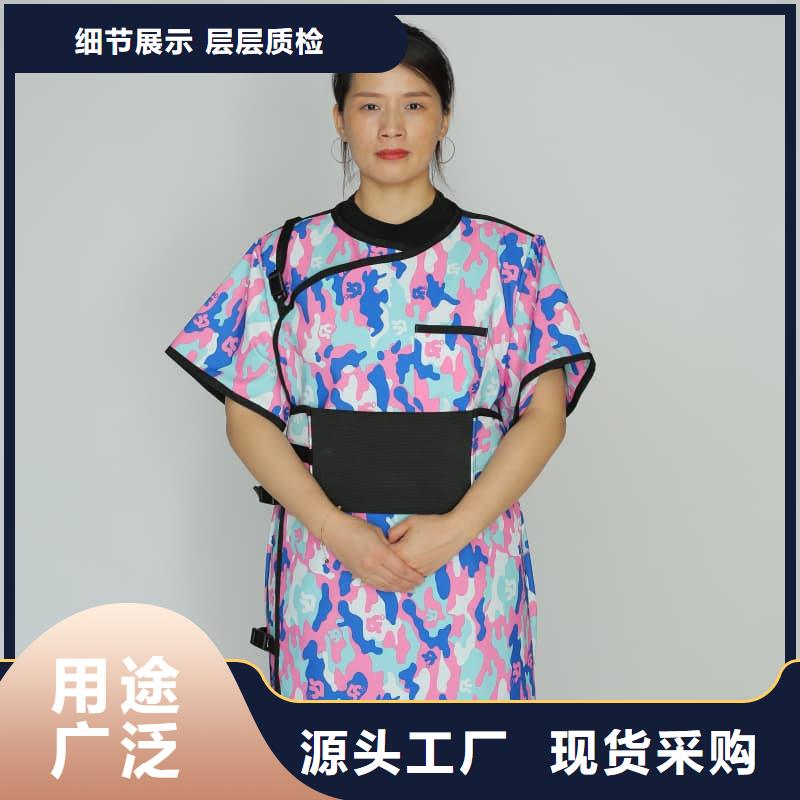 经验丰富的X射线CT实验短袖上衣生产厂家