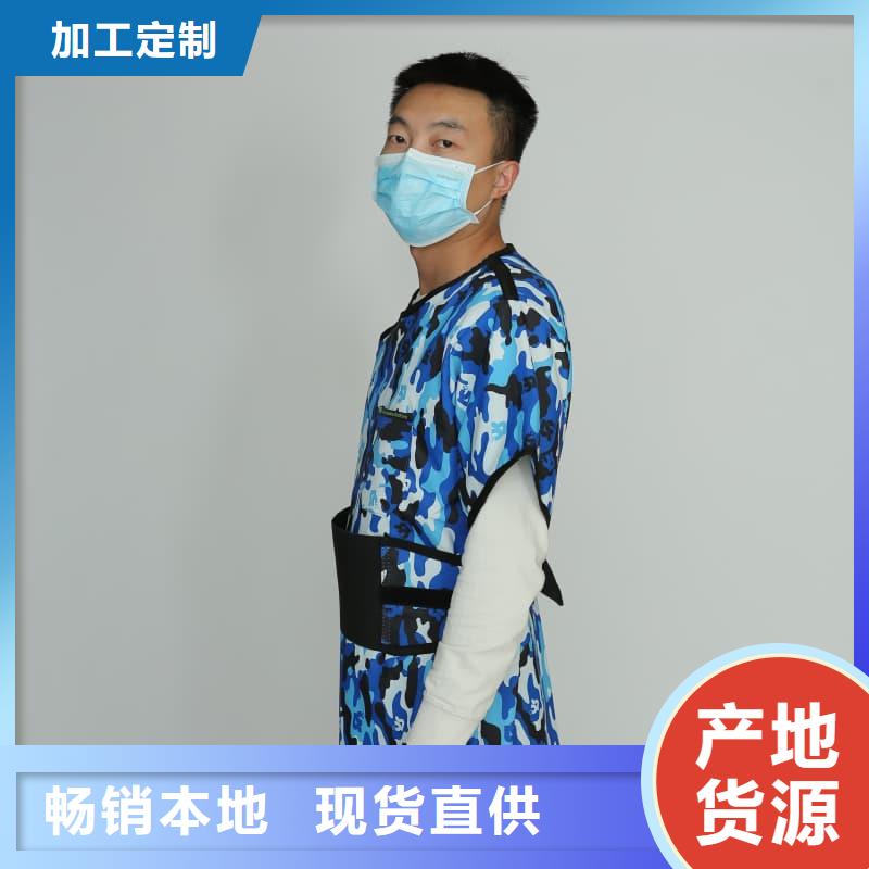 长袖双面铅衣多年老厂