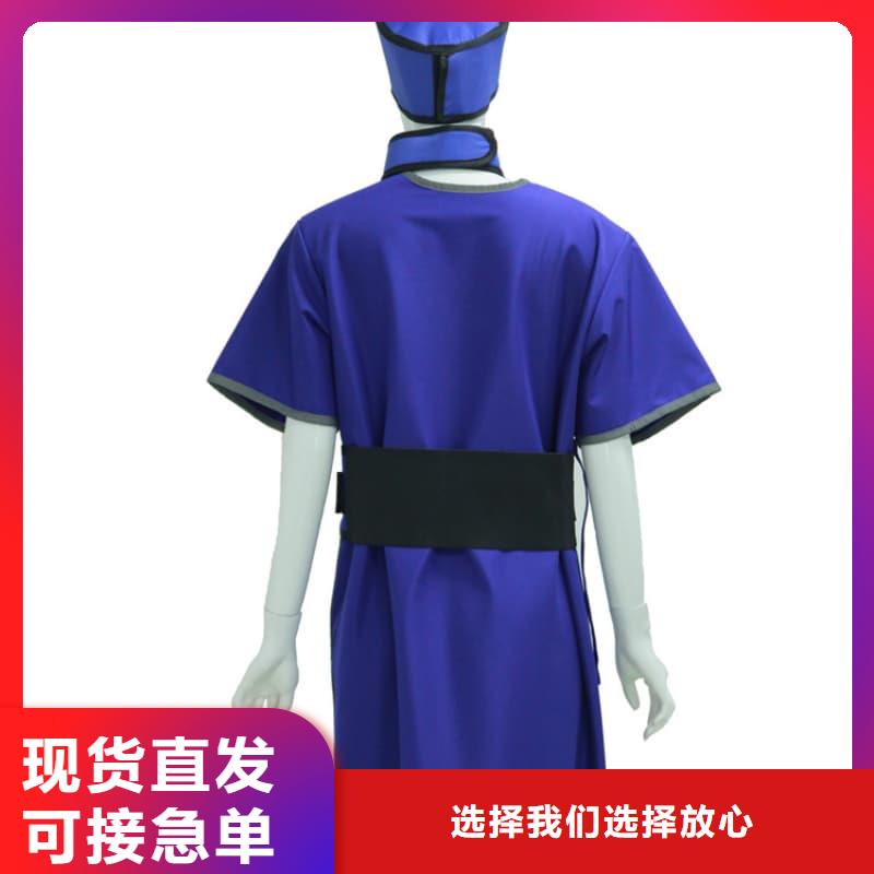防辐射铅衣质高价优