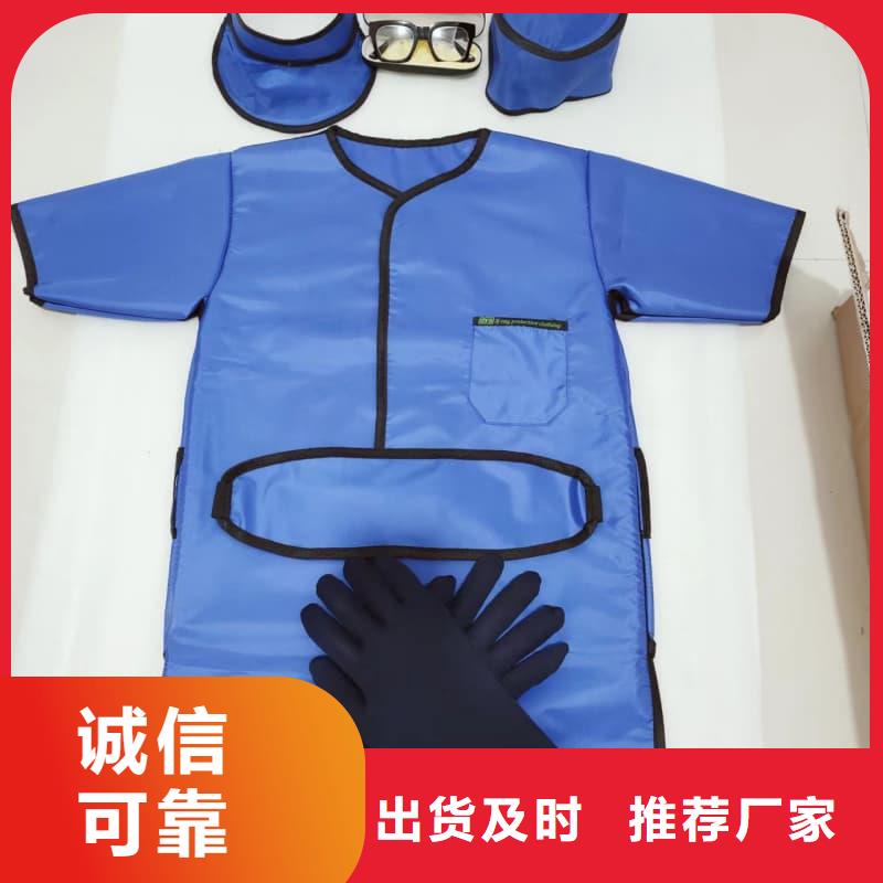 铅衣防辐射铅门工艺成熟