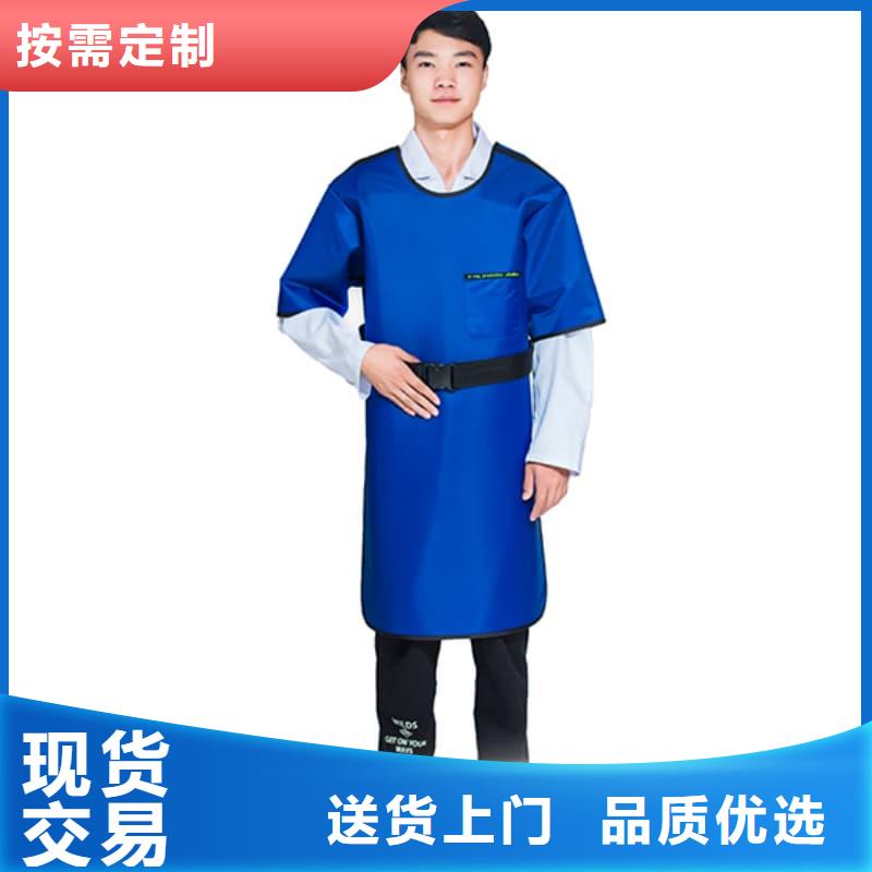 常年供应铅衣反穿围裙-省心