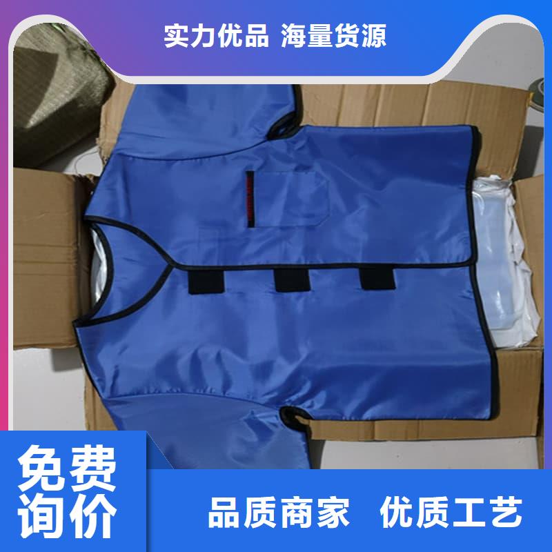 护腿X光防护脚套质保2年