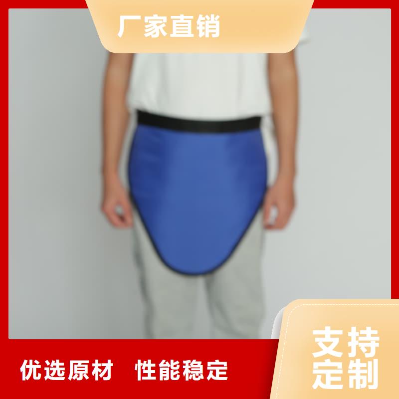 【优选】放射科防护用品源头厂家