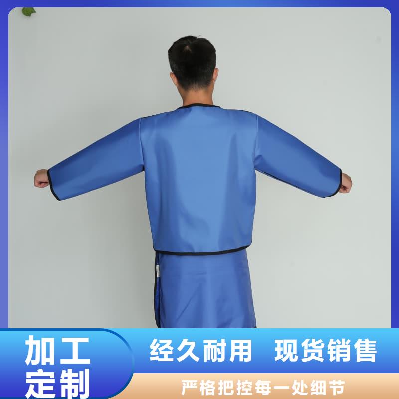 优选：无袖半袖长袖铅衣企业